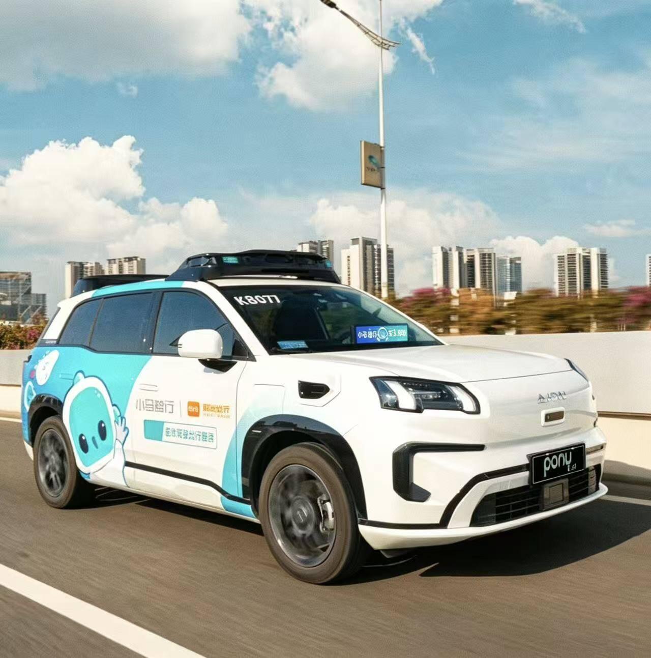 Autonomous Driving Car
